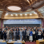 주얼리, &lsquo;규제의 산업&rsquo;에서 &lsquo;진흥의 산업&rsquo;으로